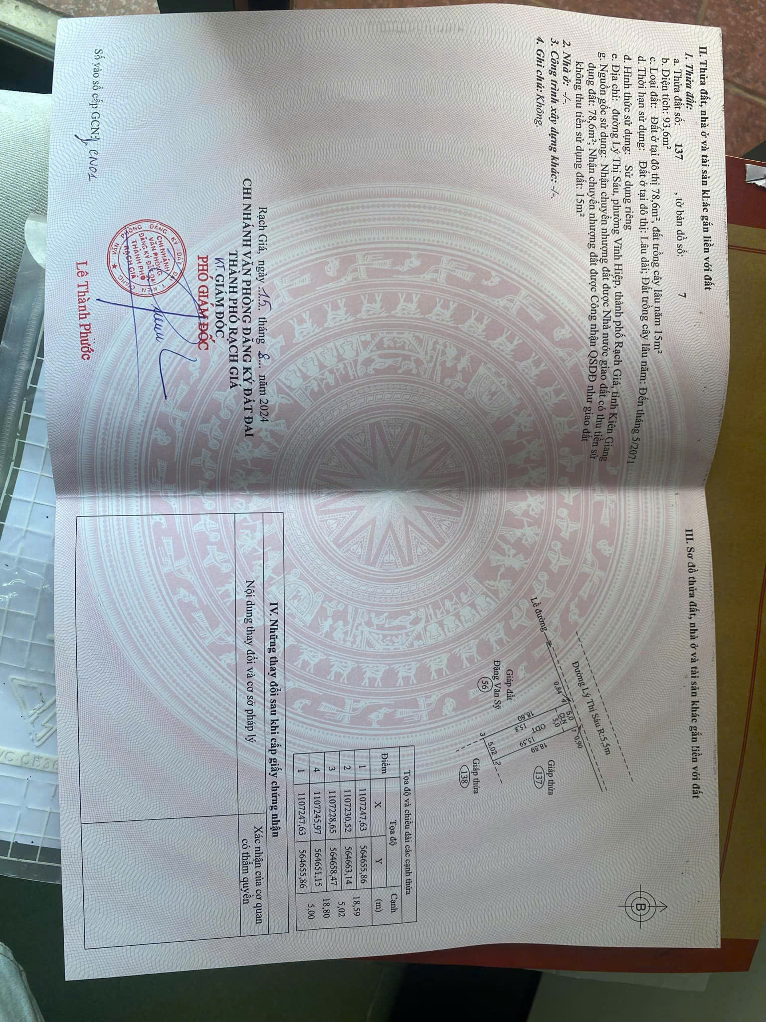 z6600257539776_97da6a7090730ae966ef4861e5e96dfb