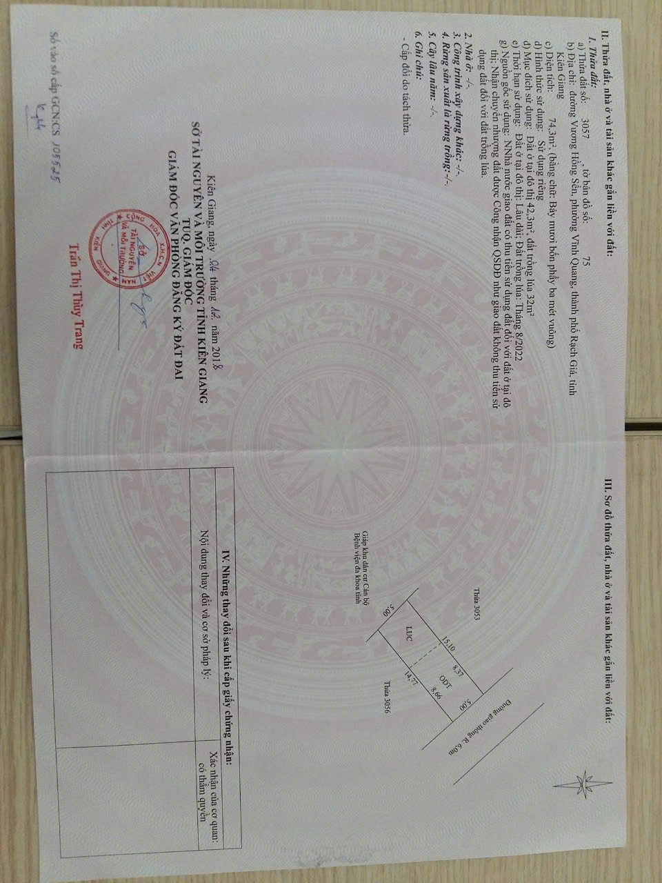 z6606838320345_c369765758879e65380894ddfcbb85a0